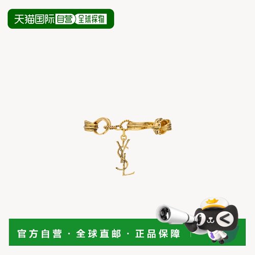 自营欧洲直邮YSL圣罗兰 女士古金色黄铜叶片链条手链