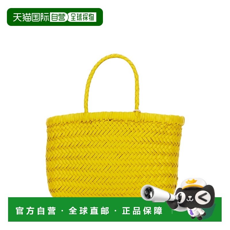 1h可退 香港直邮DRAGON DIFFUSION 女士 GORA 平面迷你包包 8809Y,箱包皮具/热销女包/男包,通用款女包,淘宝优惠券,粉丝福利购,淘宝优惠卷