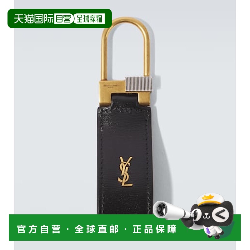 1h可退 香港直邮Saint Laurent 圣罗兰 男士 Cassandre 小皮革钥