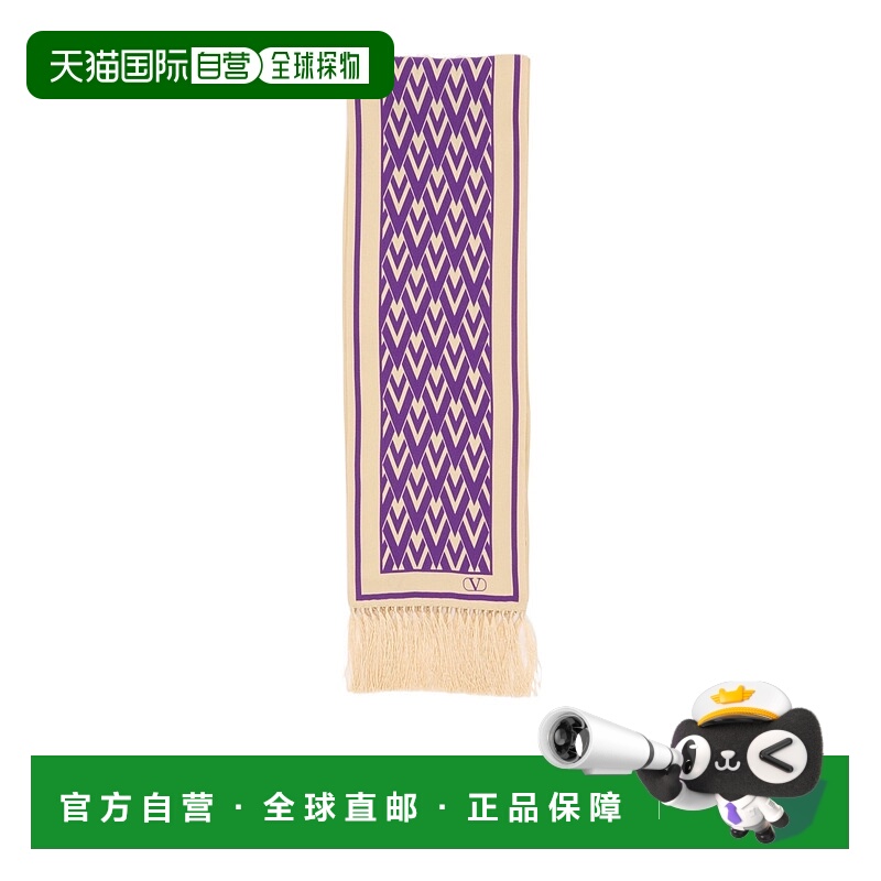 香港直邮Valentino 流苏丝巾 WE600ASHT真丝