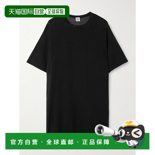 1h可退 TOTÊME 女士 针织上衣 253WRT0531YA0079