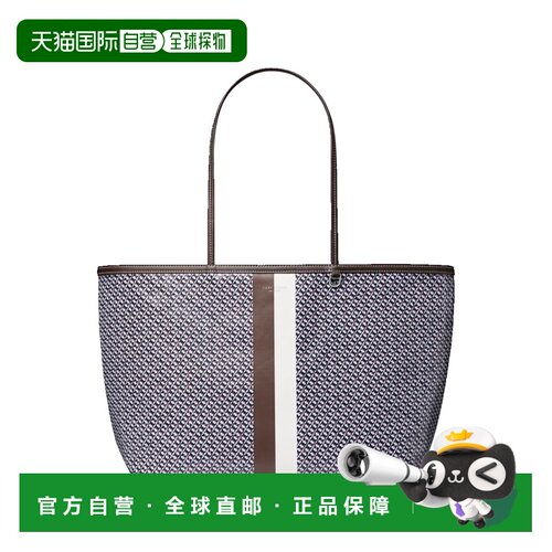 香港直邮ToryBurch托里 伯奇女士托特包 【付后1h可退】