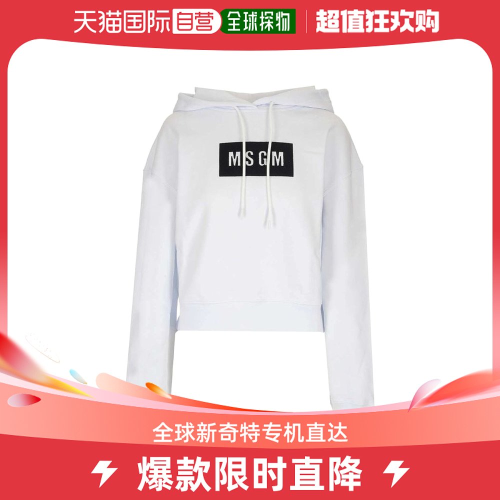 香港直邮MSGM logo印花连帽卫衣 2941MDM177207799 女装/女士精品 卫衣/绒衫 原图主图