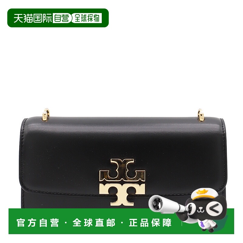 1h可退 香港直邮Tory Burch 托里 伯奇 女士 ELEANOR 小号长方形