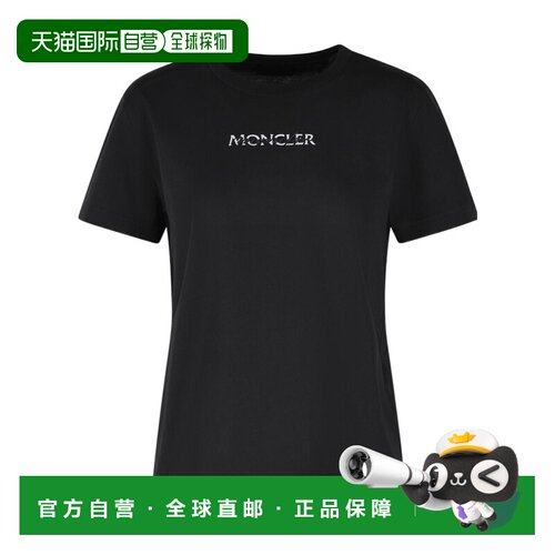 1h可退 Moncler 短袖T恤 L20938C0001289B8Q