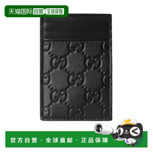 香港直邮Gucci GG Emblem 钱包卡包 855502AAFDV钱夹