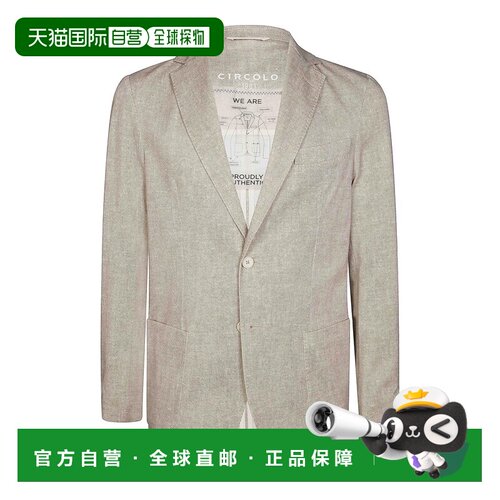 CIRCOLO 1901 男士西服 CN4810STONE SS2025 灰色 Giacca Piquet