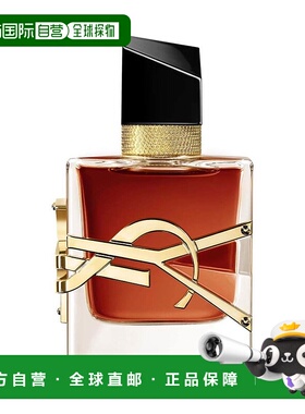 欧洲直邮yves saint laurent圣罗兰女士香水自由喷雾橙花持久30ml