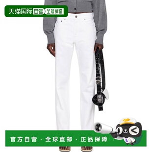 1h可退 香港直邮KHAITE 女士 白色 Callum 牛仔裤 1166913