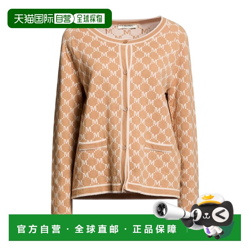 香港直邮'S Max Mara 女士 针织开衫 brown棕色 舒适时尚