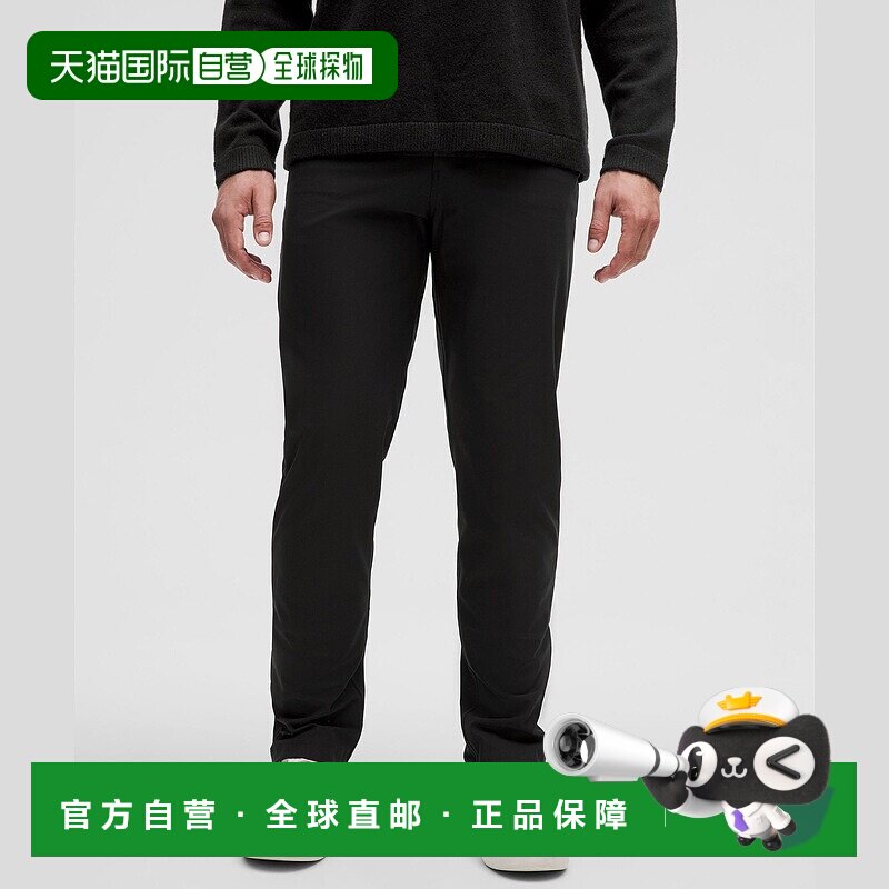 自营1h可退 欧洲直邮LULULEMON露露乐檬 ABC裤子 经典五口袋款 76