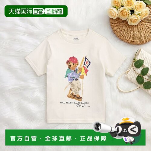1h可退 香港直邮ralph lauren 拉尔夫劳伦 男童 and Polos T恤浅