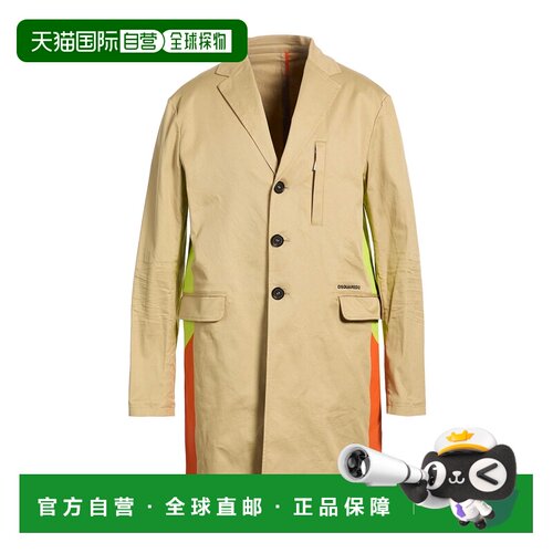 香港直邮Dsquared2二次方男士夹克 【付后1h可退】