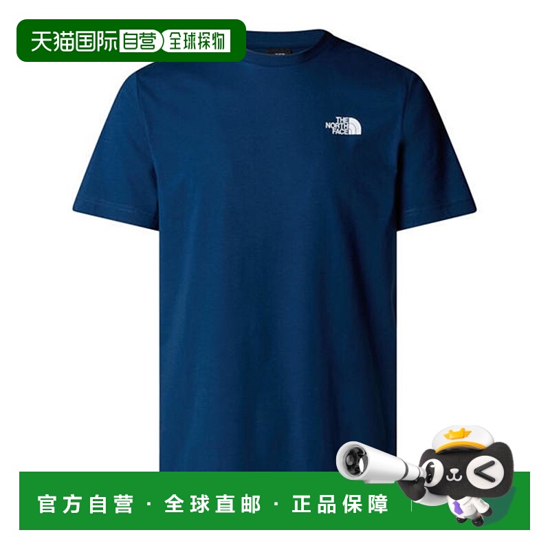 1h可退 香港直邮The North Face 北面 男士 TNF Redbox Celebrati