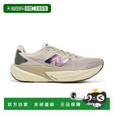 自营欧洲直邮NEW BALANCE Fuelcell Rebel V5男士船坞色跑步鞋