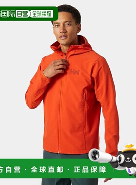 自营欧洲直邮Helly Hansen 男士橙色聚酯级联盾牌夹克海丽汉森