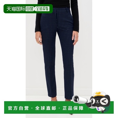 1h可退 香港直邮THEORY 希尔瑞 女士 修身打底裤 colorful花色 舒