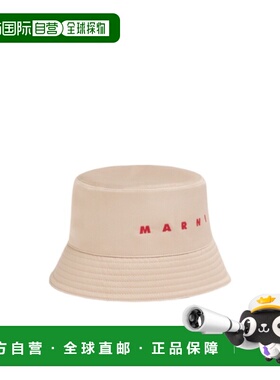香港直邮Marni 斜纹布渔夫帽 CLZC0110S0UTC567