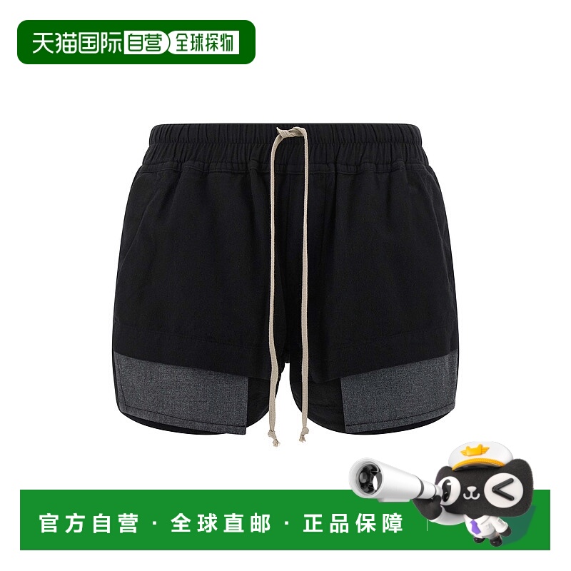 1h可退 香港直邮rick owens 瑞克 欧文斯 DRKSHDW 女士 'Fog Boxe