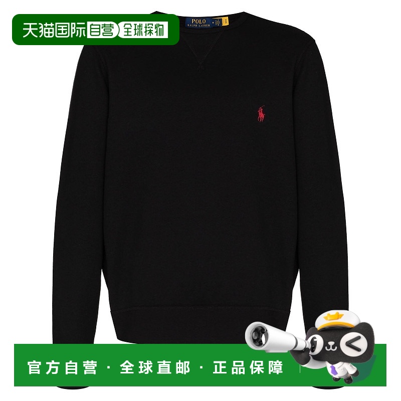 欧洲直邮POLO RALPH LAUREN 男士卫衣710766772001外套