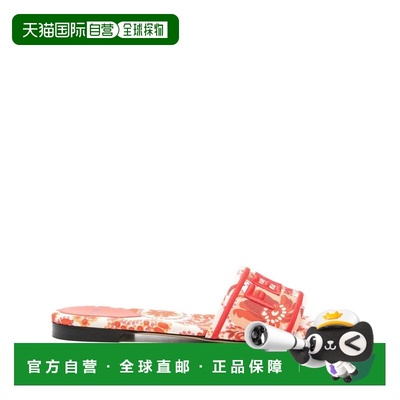 1h可退 香港直邮Fendi 芬迪 女士 鞋 ATTG8R8092 舒适时尚