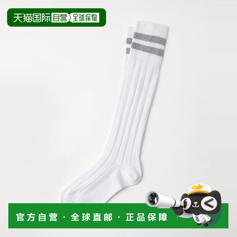 欧洲直邮BRUNELLO CUCINELLI 25秋冬 252MCSCO90069CL68 女士 袜