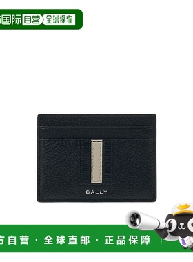 香港直邮Bally 徽标卡包 RBN C CARD CASE U901P