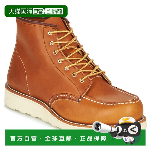欧洲直邮Red Wing 女鞋 靴子 棕色 冬天 3375 6