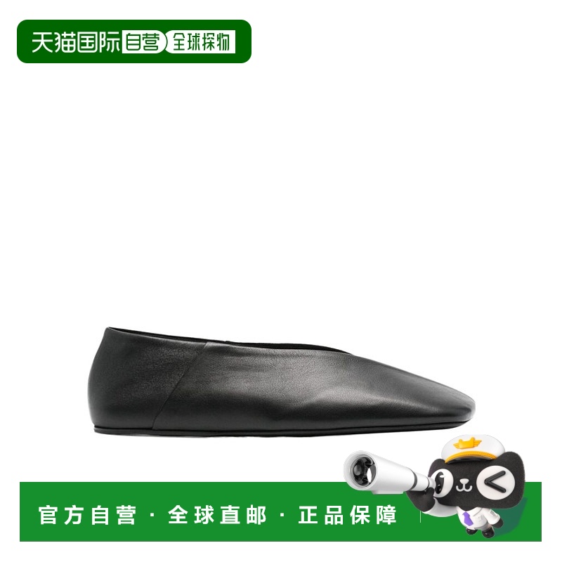 香港直邮Jil Sander 方头芭蕾舞鞋 J57WZ0001P6442