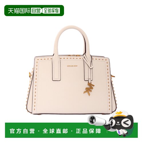 欧洲直邮MICHAEL KORS 女士手提包 30S6A9IS1L085【付后1h可退】