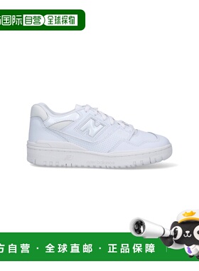 1h可退 香港直邮New Balance  女士 运动鞋 BBW550EC