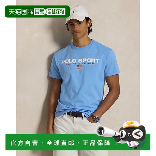 自营欧洲直邮Ralph Lauren拉夫劳伦 Polo Sport男女同款经典版型T