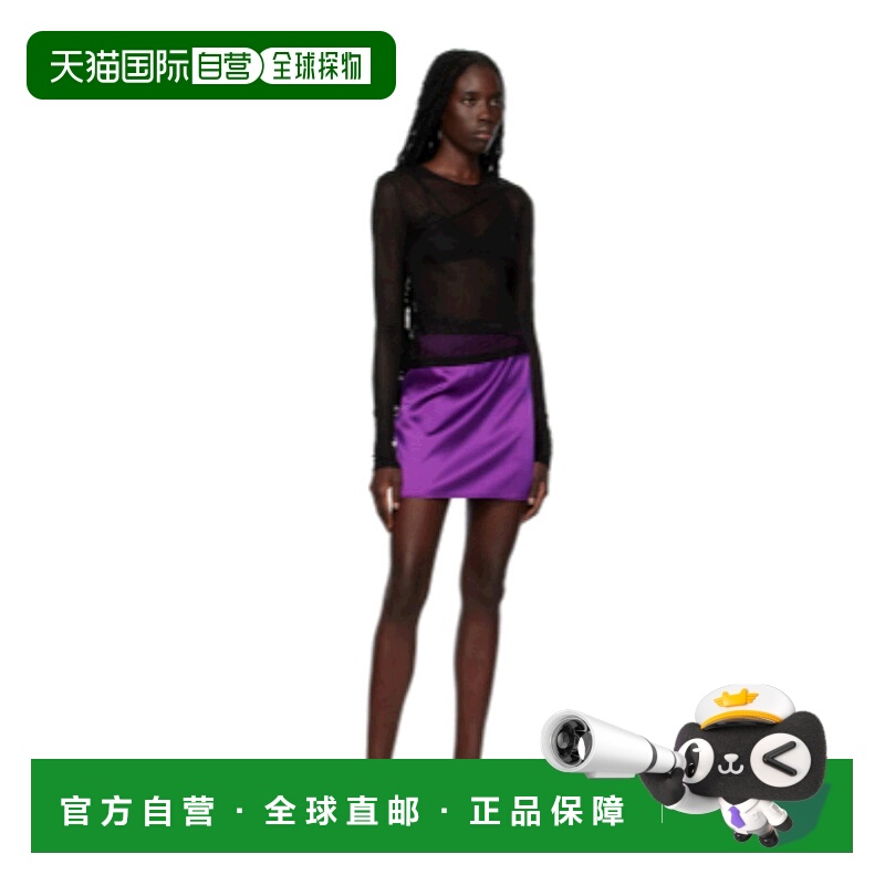 香港直邮Tom Ford 提花徽标半身裙 GC5624FAX881