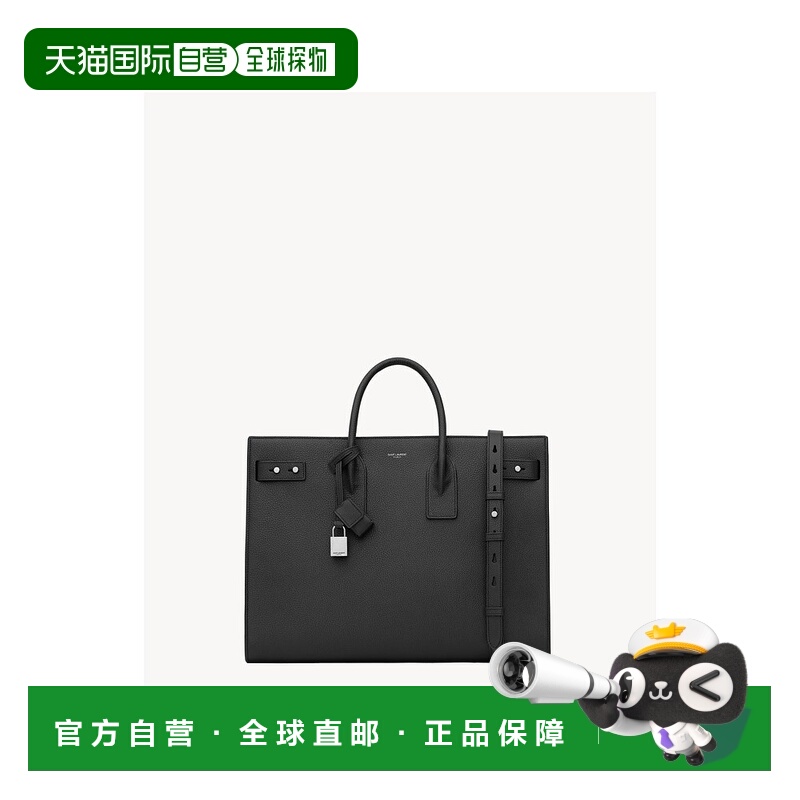 欧洲直邮YSL (2025) Sac De Jour Thin Large 粒面皮革包托特包