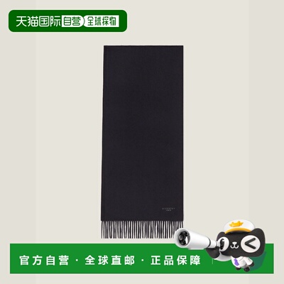 1h可退 欧洲直邮GIVENCHY 纪梵希 26春夏 BP00G5P0XZ-410 男士 围