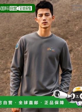 自营欧洲直邮PATAGONIA 轻质 UNITY FITZ WILDRISE CREW 灰色棉质