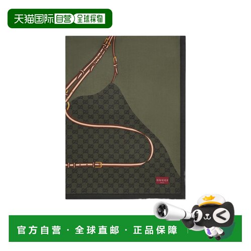 1h可退 Gucci 印花羊毛毯 852375ZAUEM