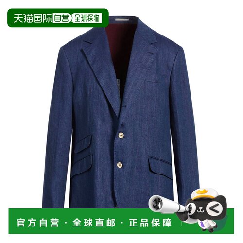 香港直邮BrunelloCucinelli布内罗 古奇拉利男士【付后1h可退】