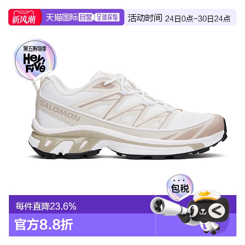 1h可退 香港直邮salomon 萨洛蒙  XT-6 Expanse休闲运动鞋