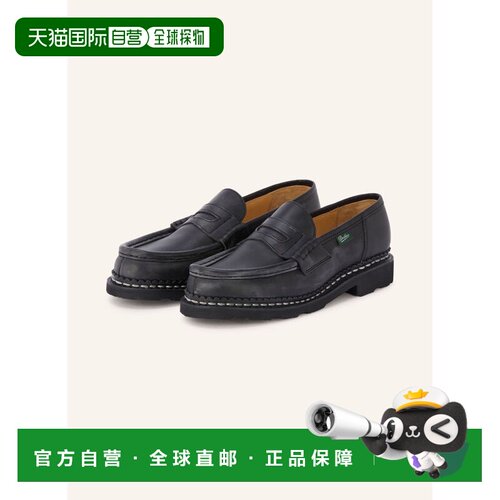 香港直邮PARABOOT 女士芭蕾乐福鞋 100342209613000 CO 黑色 ORSA