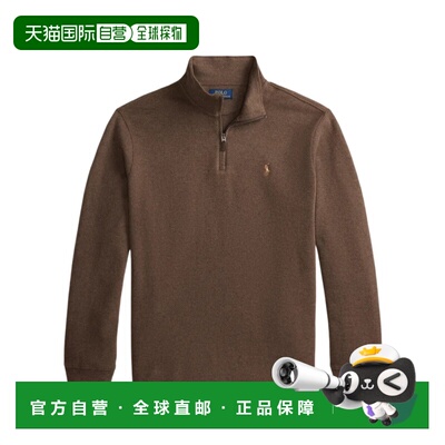 1h可退 Polo Ralph Lauren Estate-Rib 拉链领卫衣 710P07411