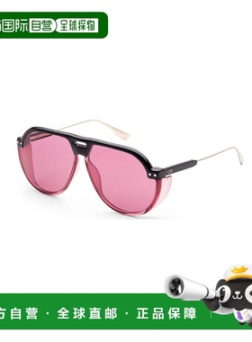 1h可退 香港直邮Dior 框架太阳镜 DIORCLUB3-3H2新款