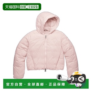 羽绒服 Elba 2756WT Goose 香港直邮Canada