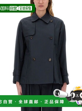1h可退 香港直邮MaxMara 麦斯玛拉 女士 'Zeno' 蓝色双排扣宽松领