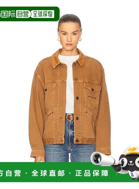 香港直邮Isabel Marant 伊莎贝尔 玛兰 女士 Petunia 夹克 VE0518