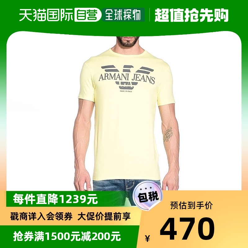 香港直邮Armani Jeans 徽标细节T恤 A6H06NM