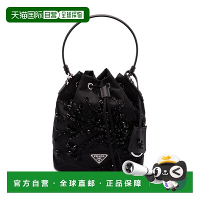 香港直邮PRADA 女士手提包 1BE067VWRM2C4QF0002 AW2024 黑色