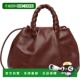 香港直邮Hereu Shiny 女士 Bombon 1h可退 Supple 棕色 手提包