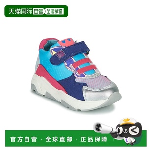 Prada 女童 BRAZIL 欧洲直邮Agatha 高帮板鞋 Ruiz