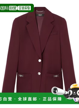 1h可退 香港直邮Versace 单排扣西装外套 10230461A12595